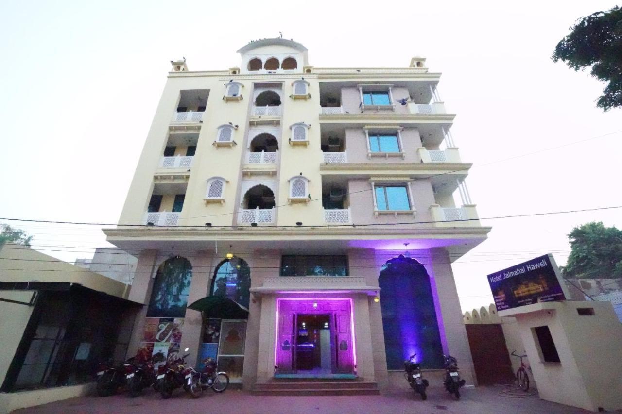 Hotel Jal Mahal Haveli Džajpur Exteriér fotografie